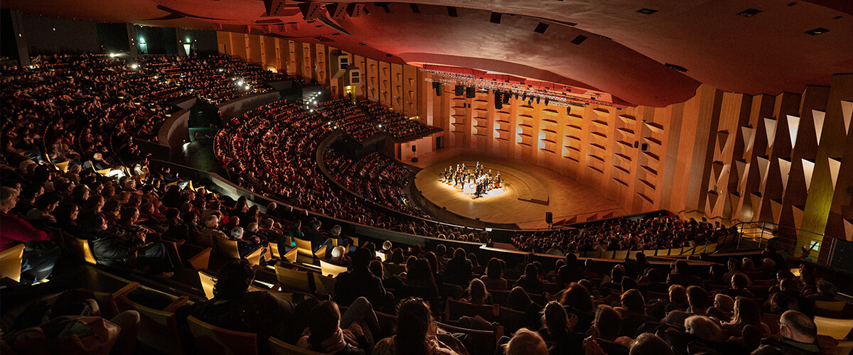 L'auditorium de Lyon fête ses 50 ans ! Rencontre avec Nicolas Droin, nouveau directeur de ce lieu emblématique